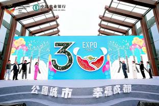 华体会电子竞技截图4